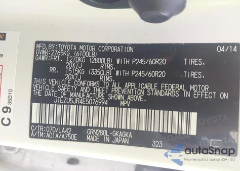 2014 Toyota 4Runner Limited из США, поврежденный, VIN JTEZU5JR4E5076994